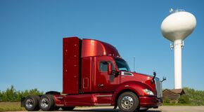 Project Portal_Fuel Cell Heavy Truck